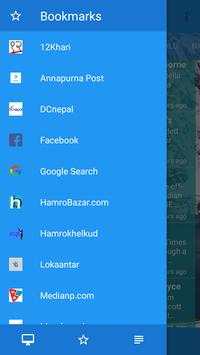 Mero Browser screenshot 4