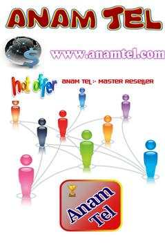 ANAM TEL screenshot 4