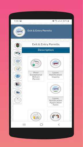 Qatar Visa Check and Apply screenshot 3