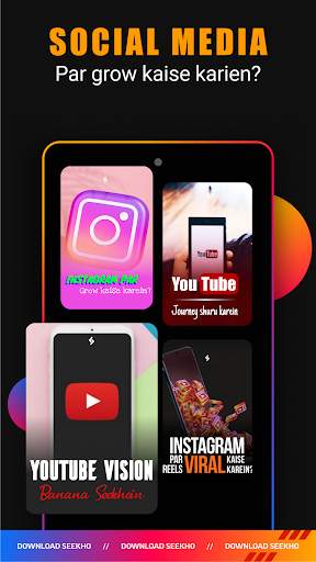 Seekho : Short Video Courses screenshot 6