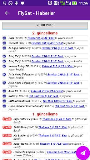 Astra Frequency List screenshot 16
