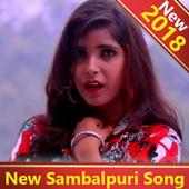 New Sambalpuri Song 🌹 logo