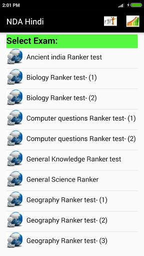 NDA & CDS Preparation App in Hindi - 2018 screenshot 3