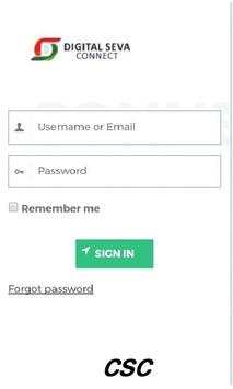 CSC screenshot 1