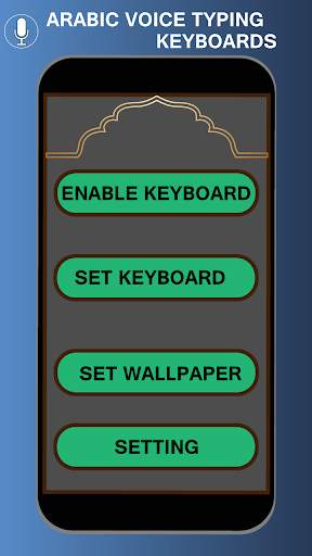 Easy Arabic keyboard-ArabicToEnglish VoiceToTyping स्क्रीनशॉट 2
