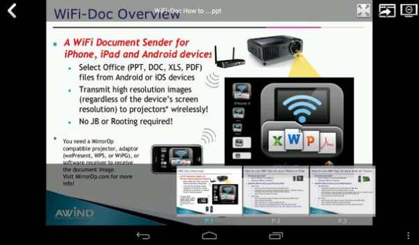 WiFi-Doc (Bundle Version) screenshot 9