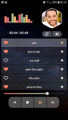حسين الديك 2021 بدون نت screenshot 3