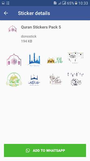 Quran Stickers for WhatsApp - WAStickerApps Pack screenshot 8