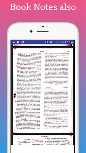 LearnWay Official -Book for Air Force X & Y Group screenshot 6