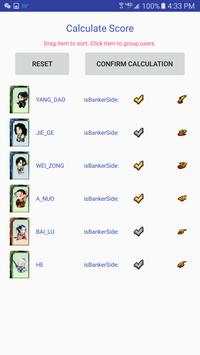 Easy Playcard Helper screenshot 4