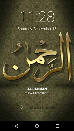 islamic Lock Screen, Allah islamic wallpaper free screenshot 5