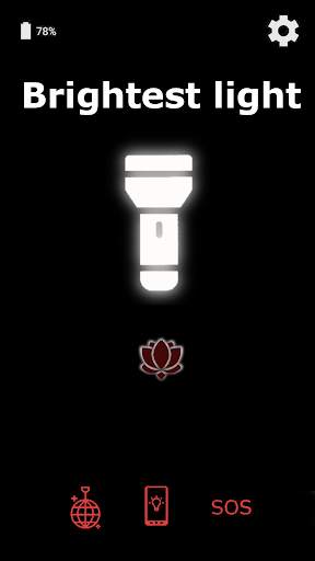 Free flashlight screenshot 3