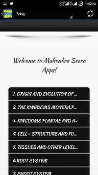 Biology in English - Offline screenshot 1