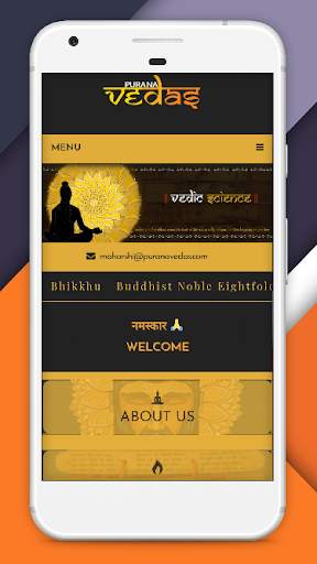 Purana Vedas скриншот 2