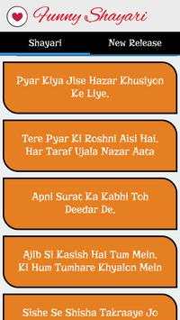 2016 Funny Shayari,Status,SMS screenshot 1
