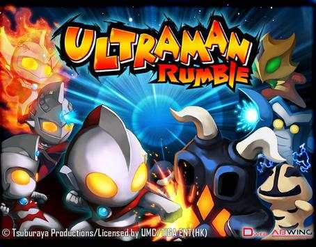 Ultraman Rumble screenshot 6