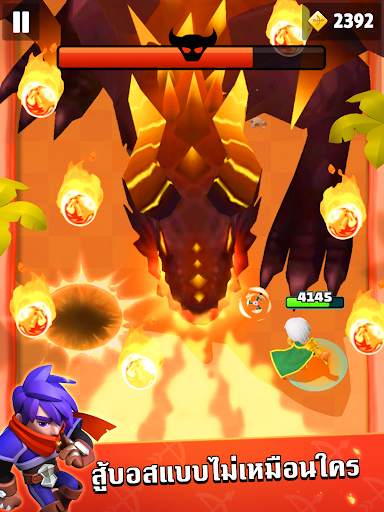 Archero screenshot 14