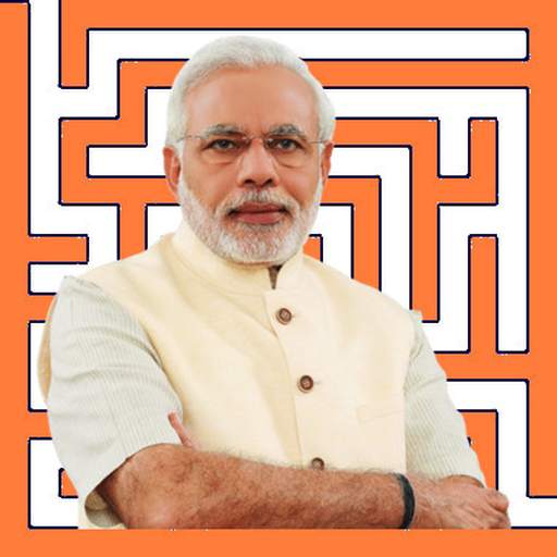 Modi maze - Play 3D Modi maze game on 200 ka note 1.1