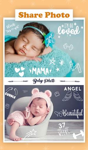 Tootsie Baby Photo Editor : Baby Sticker 3 تصوير الشاشة