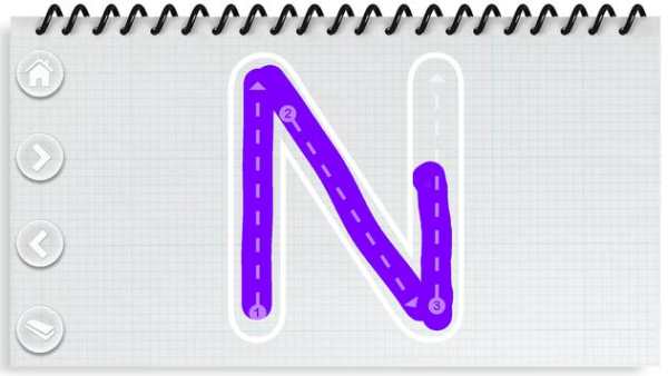 Alphabet writing screenshot 9