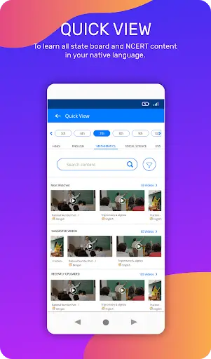 Learn & Teach App: State Board-Hindi,Bengali,Tamil 3 تصوير الشاشة