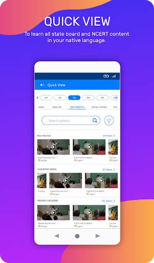 Learn & Teach App: State Board-Hindi,Bengali,Tamil screenshot 3