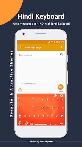 Hindi Keyboard 2021: Hindi Keypad screenshot 4
