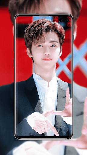 JaeMin Nice Wallpaper screenshot 1
