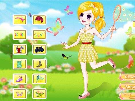 Catching Butterflies screenshot 3