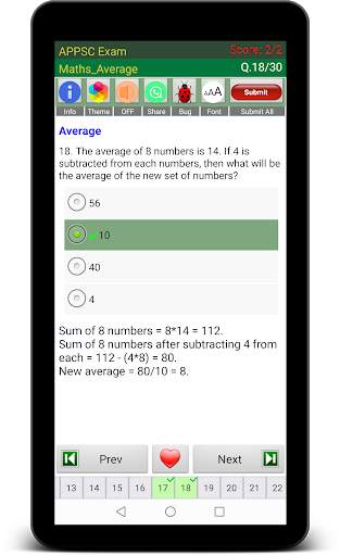 APPSC Exam Prep screenshot 16