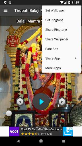 Tirupati Balaji Ringtones latest screenshot 3