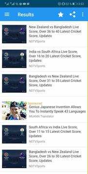 Live Cricket Soccer - TEN Sport screenshot 3