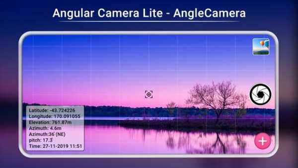 Angular Camera Lite - AngleCamera screenshot 1