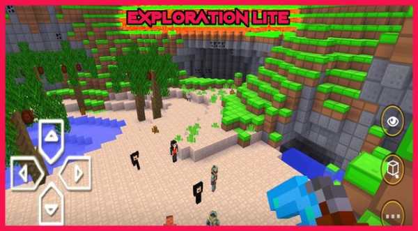 Exploration Lite screenshot 1