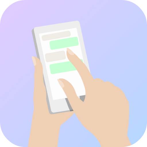 Text Message Sounds 1.0