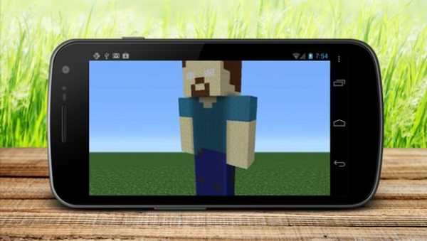 Statue Ideas Minecraft screenshot 1