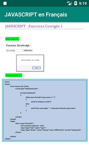 Javascript (Cours   Exercices  скриншот 2