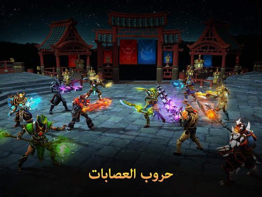 Dungeon Hunter 5:  Action RPG 12 تصوير الشاشة