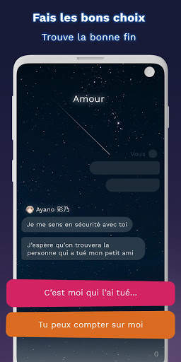 .Sutoko : histoires interactives screenshot 1