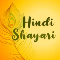 ikon Hindi Shayari Collection