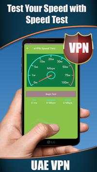 UAE VPN 2 تصوير الشاشة