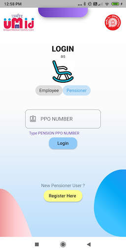UMID DIGITALIR screenshot 1