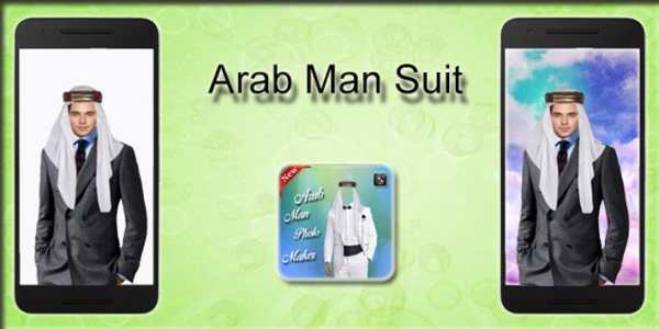 Arab Man Photo Maker screenshot 1