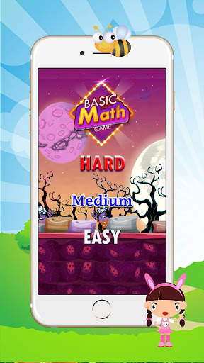 Basic Math Fun Game - Fast Math Games स्क्रीनशॉट 1