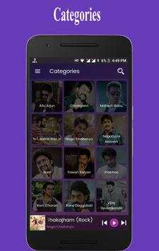 Telugu Songs screenshot 3