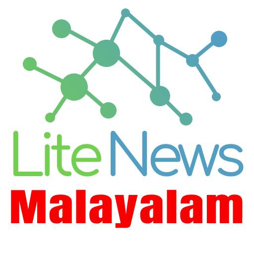 Lite news - All Malayalam News App 3.0