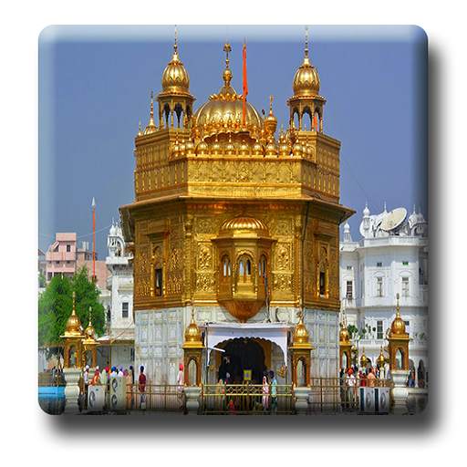 Live Kirtan Darbar Sahib 8.0