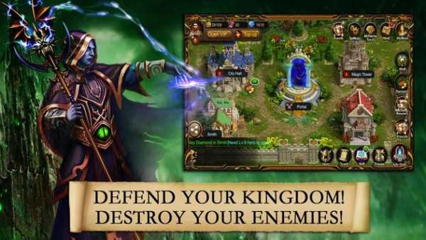 Legend of Lords screenshot 12