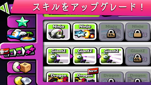 Zombie Tsunami (ゾンビツナミ) screenshot 14
