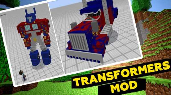 Mod Transformers Robots screenshot 3